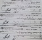 وثائق مدراء مديريات عدن تسلموا عشرات الملايين