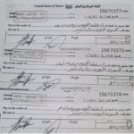 وثائق مدراء مديريات عدن تسلموا عشرات الملايين