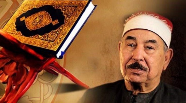 رحيل الشيخ محمد الطبلاوي أحد أبرز القراء في مصر والعالم العربي