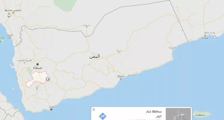 خارطة محافظ ذمار شمالي اليمن