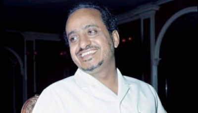 محمد أحمد نعمان