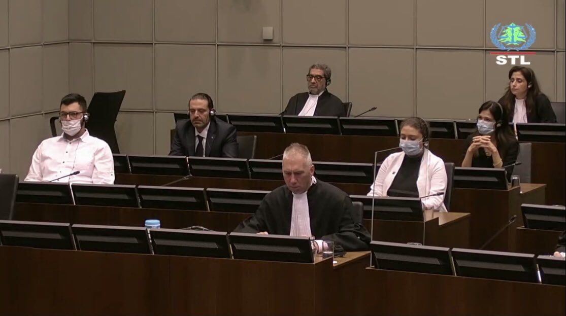 سعد الحريري في جلسة المحكمة الدولية للنطق بالحكم في قضية اغتيال والده رفيق