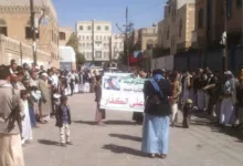 الحوثيون في صنعاء وقفة مسلحة