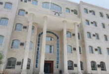 مكتب النائب العام - النيابة العامة في عدن