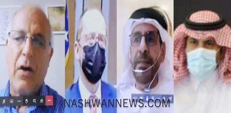 سفراء الرباعية يجتمعون حول اليمن 8 أكتوبر 2020