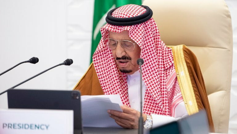 الملك سلمان في كلمة افتتاح قمة العشرين برئاسة السعودية