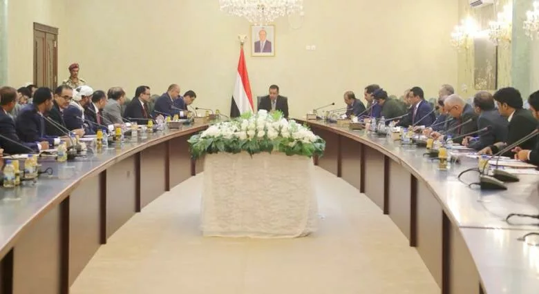اجتماع الحكومة في عدن برئاسة معين عبدالملك