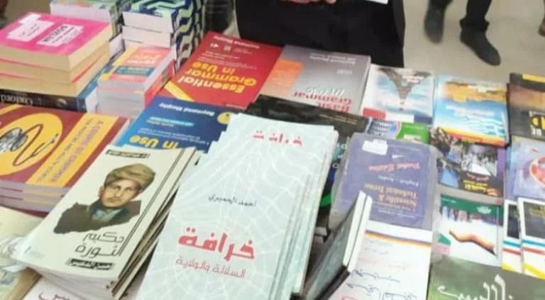 إصدارات مركز نشوان في معرض الكتاب شبوة
