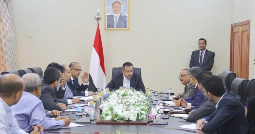 اجتماع المجلس الأعلى للطاقة في اليمن لمناقشة أزمة الكهرباء في عدن