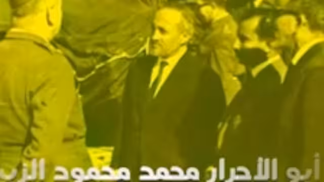 الزبيري ضمير الأمة.. ندوة الملتقي الثقافي اليمني بذكرى استشهاده
