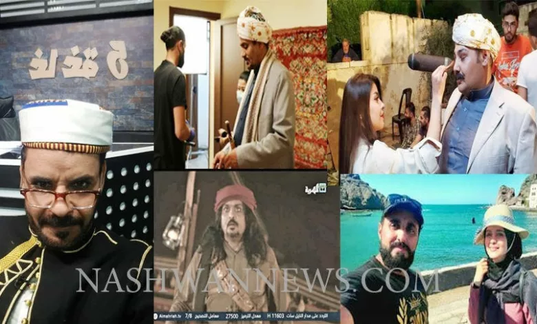 دراما رمضان العام الجاري في اليمن