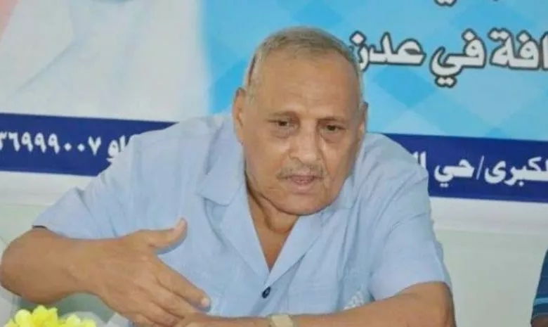 الصحفي الراحل محمد عبدالله مخشف