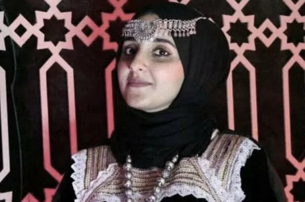 أبرار عبدالكريم الإرياني