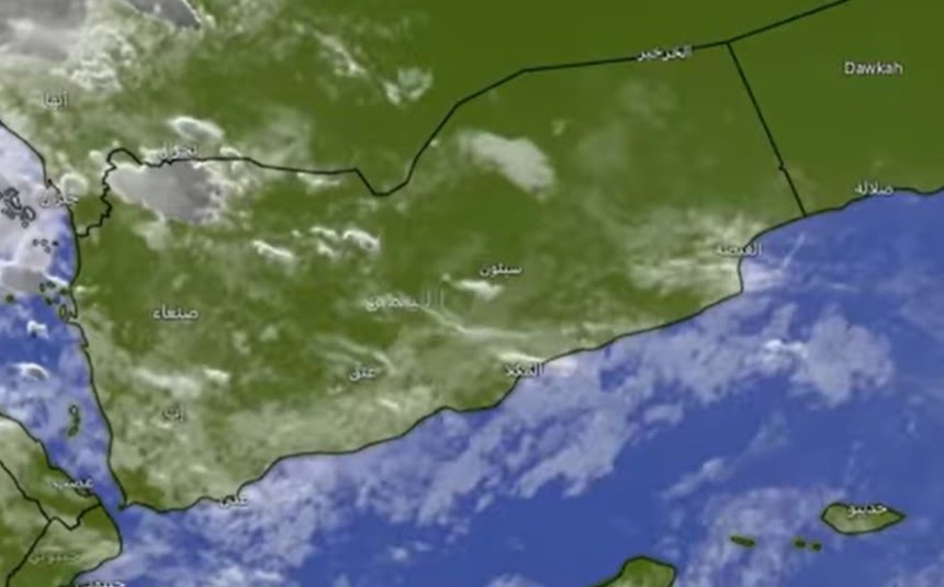 مركز الأرصاد في اليمن يتوقع هطول أمطار غزيرة