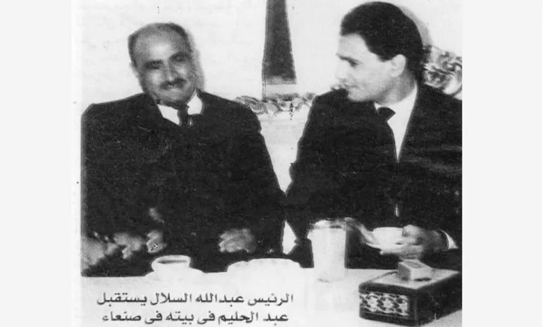 العندليب عبدالحليم حافظ في اليمن مع الرئيس عبدالله السلال