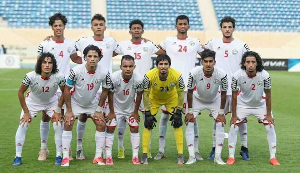 منتخب اليمن الأولمبي يستعد لمواجهة الأردن في تصفيات آسيا تحت 23 عاماً