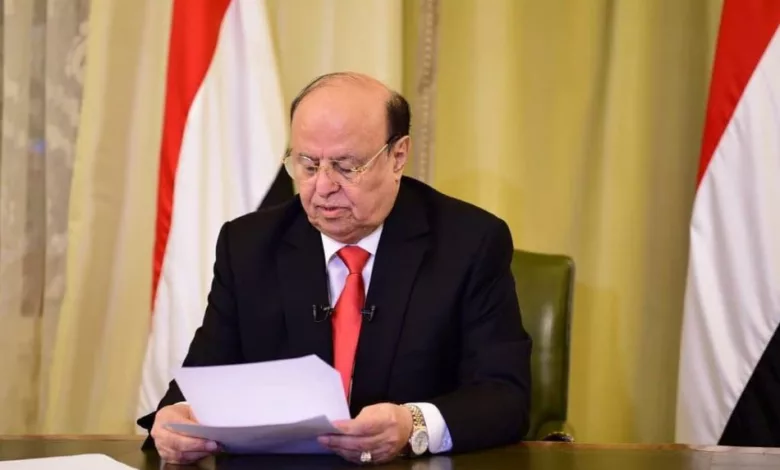 خطاب الرئيس اليمني عبدربه منصور هادي