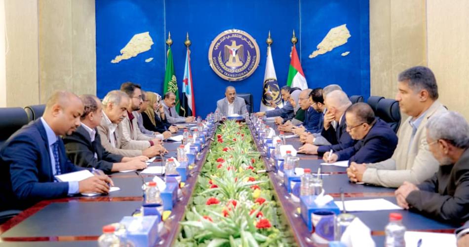 اجتماع المجلس الانتقالي برئاسة عيدروس الزبيدي وبيان يطالب بإجراءات (إعلام المجلس) اجتماع المجلس الانتقالي برئاسة عيدروس الزبيدي وبيان يطالب بإجراءات