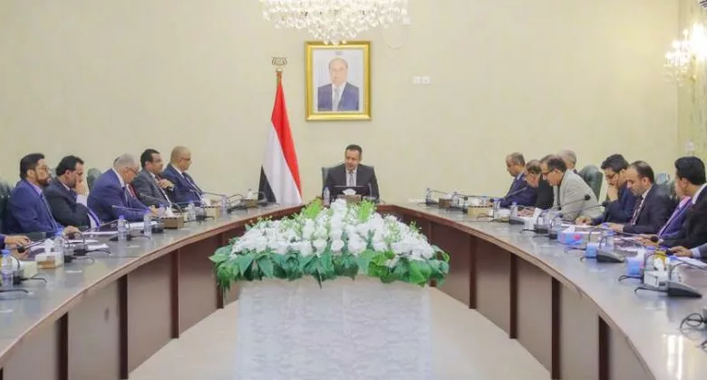 اجتماع الحكومة اليمنية برئاسة معين عبدالملك في عدن