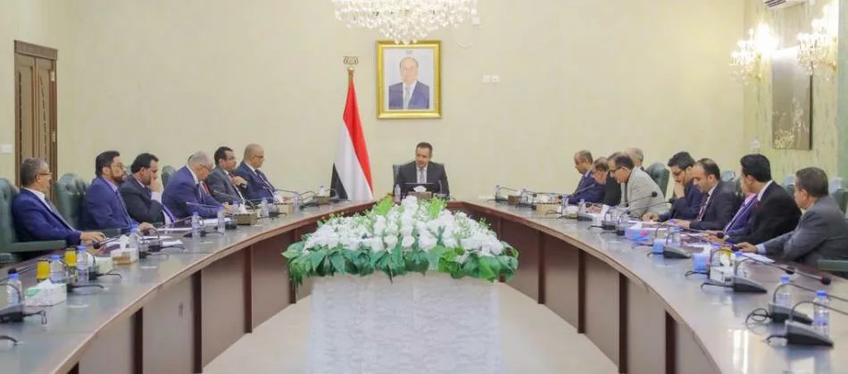 اجتماع الحكومة اليمنية برئاسة معين عبدالملك في عدن