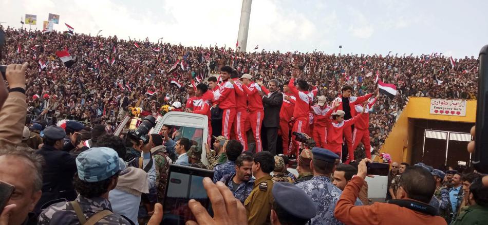 فعالية استقبال منتخب الناشئين في اليمن بالعاصمة صنعاء بحضور جماهيري كبير
