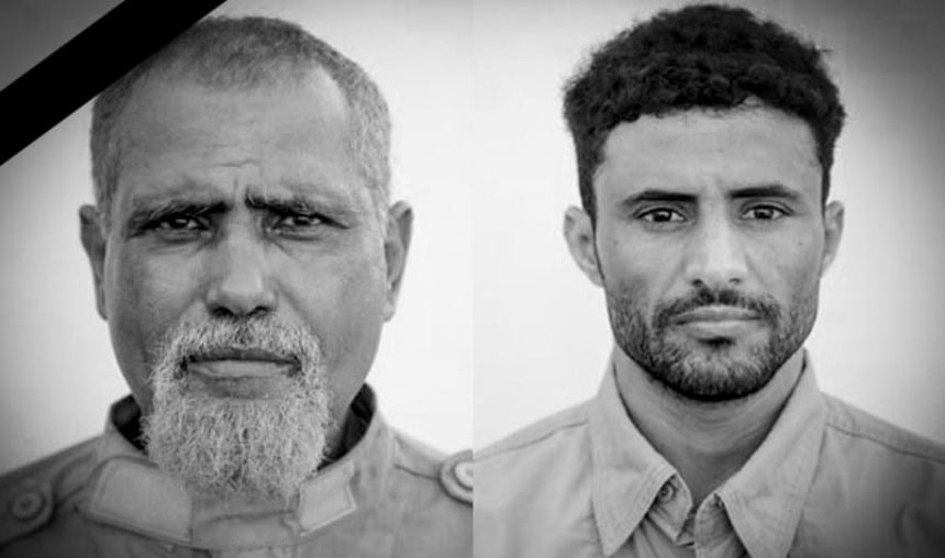أحمد الظاهري وعبدالسلام صالح خبيران في نزع الألغام استشهدا في حيس
