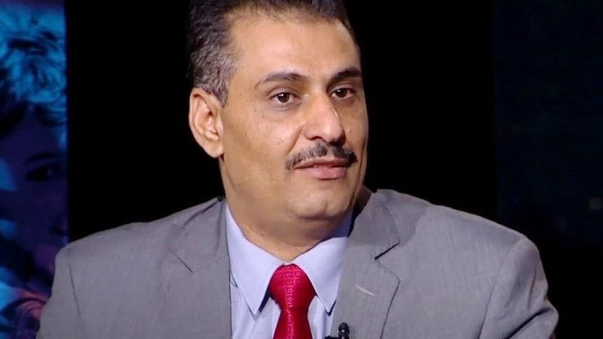 محمد عبدالله الكميم