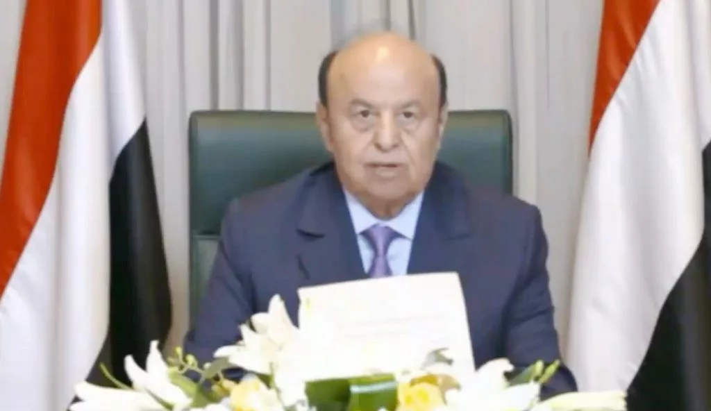 إعلان الرئيس هادي عن تشكيل المجلس الرئاسي