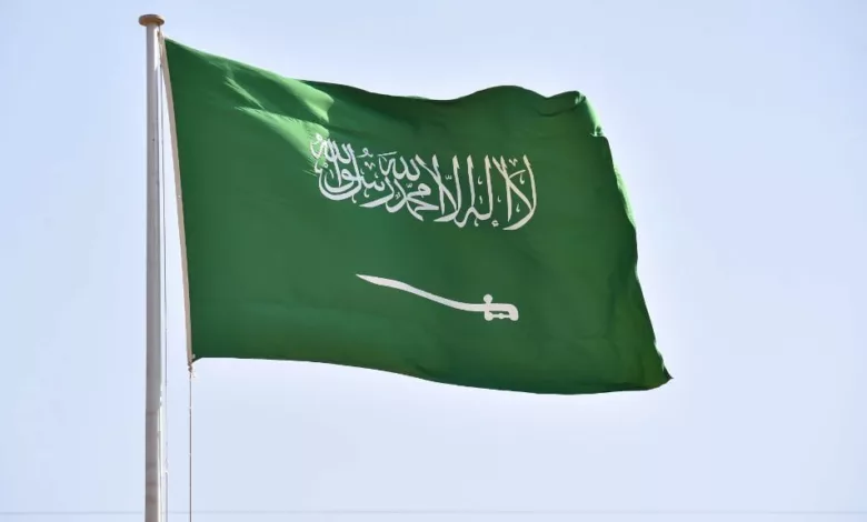 راية المملكة العربية السعودية