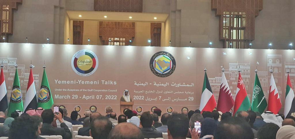 الأمين العام لمجلس التعاون الخليجي نايف الحجرف في الجلسة الختامية المشاورات اليمنية