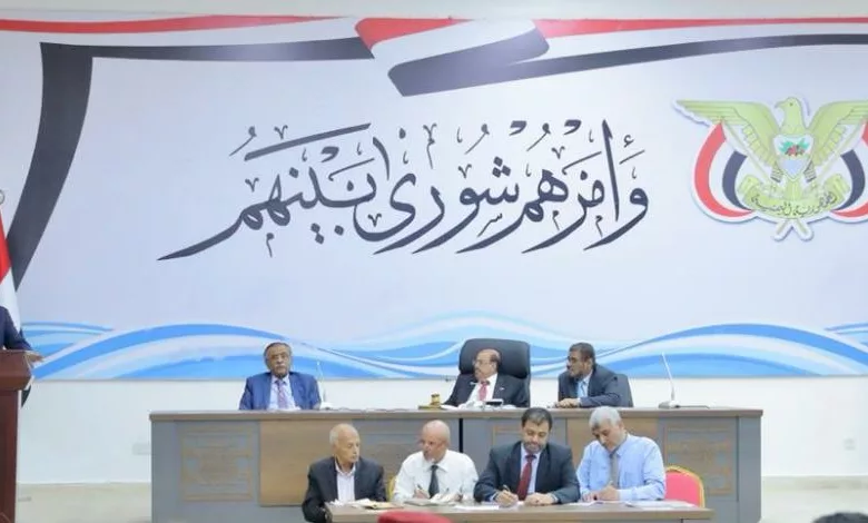 انعقاد البرلمان اليمني - مجلس النواب لمنح الحكومة الثقة في عدن