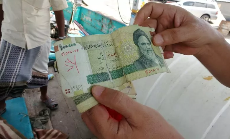 العملة الإيرانية في حوزة مهربي مخدرات ضبطوا شرقي اليمن