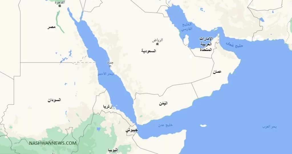 البحر الأحمر بين اليمن ومصر وما حولهما
