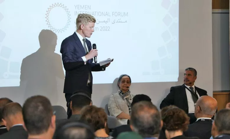 المبعوث الأممي غروندبرغ في افتتاح منتدى اليمن الدولي ستوكهولم