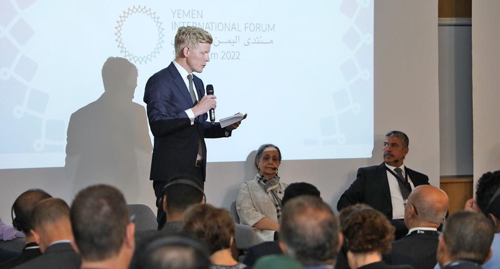 المبعوث الأممي غروندبرغ في افتتاح منتدى اليمن الدولي ستوكهولم