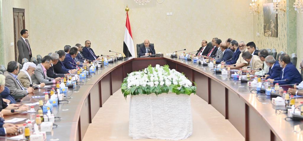 العليمي في لقاء رئاسة البرلمان ورؤساء اللجان البرلمانية في اليمن
