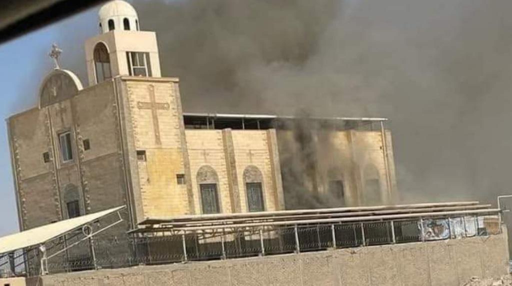 حريق في كنيسة القديس الأنباء بيشوي في المنيا