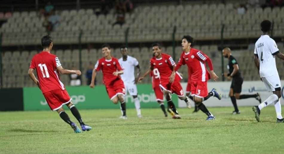 منتخب اليمن للناشئين في المباراة مع السودان