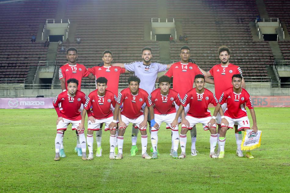 المنتخب اليمني للشباب في تصفيات كأس آسيا تحت 20 عاماً