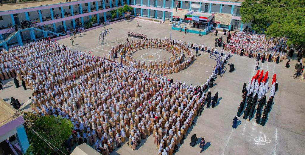 رئيس الحكومة يكرم مدرسة نعمة: 26 سبتمبر نبض يتجدد