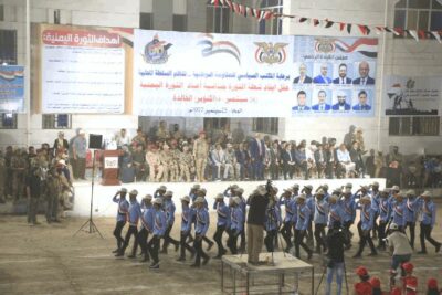 حفل إيقاد الشعلة وعرض مميز في المخا في العيد ال60 لثورة سبتمبر