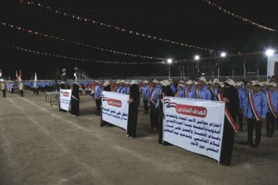 حفل إيقاد الشعلة وعرض مميز في المخا في العيد ال60 لثورة سبتمبر