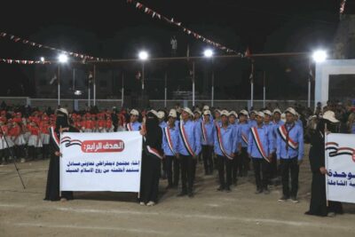 حفل إيقاد الشعلة وعرض مميز في المخا في العيد ال60 لثورة سبتمبر
