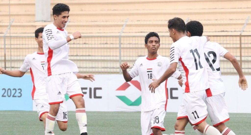 منتخب اليمن للناشئين تحت 17 عاماً في المباراة مع سنغافورة