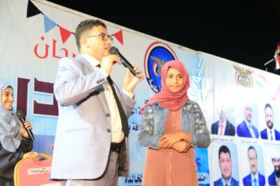 اختتام مهرجان المخا بمناسبة أعياد الثورة