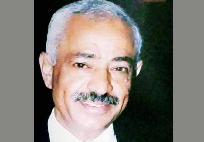 اللواء درهم نعمان - سياسي وسفير سابق اغتيل في صنعاء