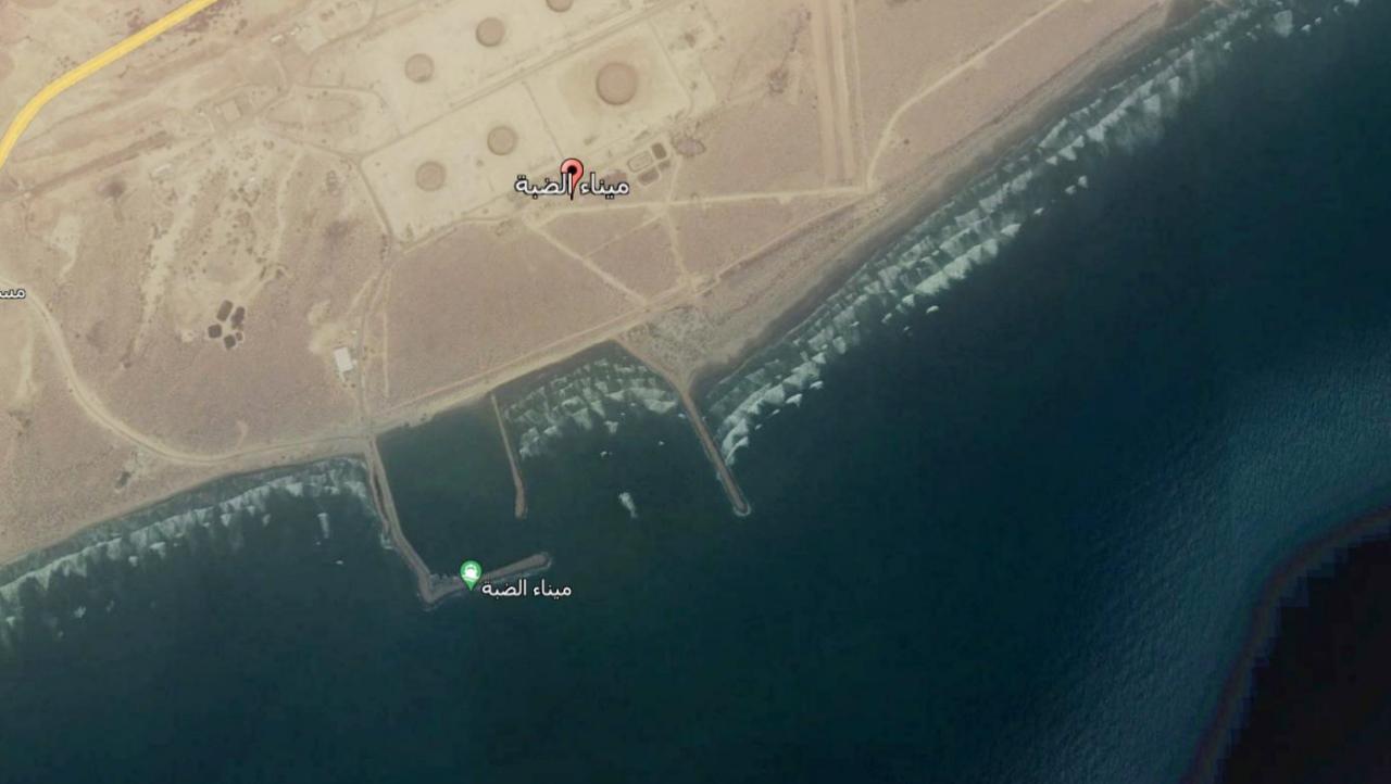 ميناء الضبة في حضرموت شرقي اليمن