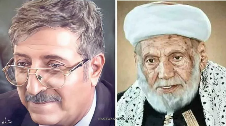 العلامة محمد بن اسماعيل العمراني والدكتور عبدالعزيز المقالح