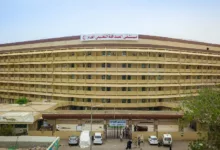 مستشفى الصداقة التلعيمي في عدن