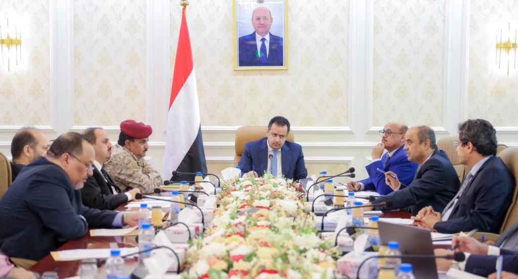 المجلس الاقتصادي الأعلى في اليمن يجتمع برئاسة معين عبدالملك